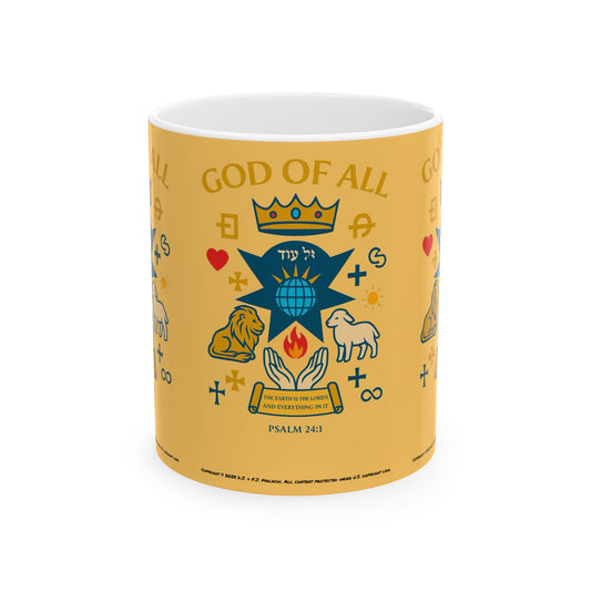 God of All Inspirational Ceramic Mug - 11oz & 15oz, Faith-Based Gift, Christian Home Decor, Motivational Coffee Cup, Psalm 261