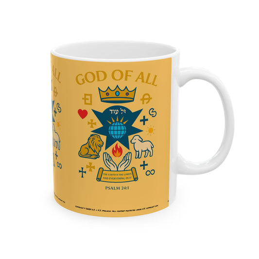 God of All Inspirational Ceramic Mug - 11oz & 15oz, Faith-Based Gift, Christian Home Decor, Motivational Coffee Cup, Psalm 261